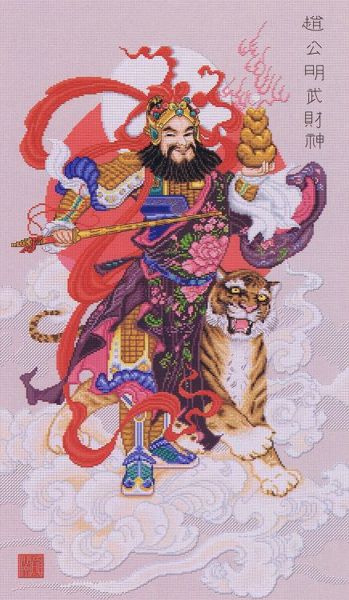 Chinese God of Wealth, Tsai Shen Yeh