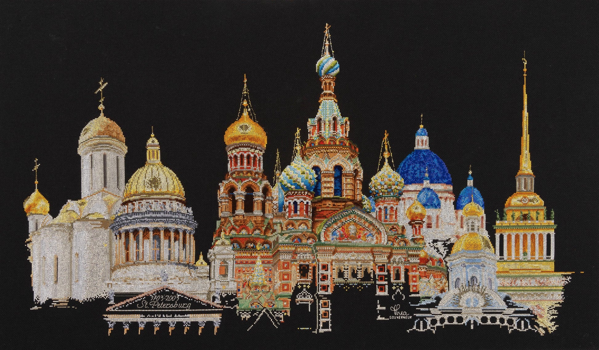 St Petersburg (view 5)