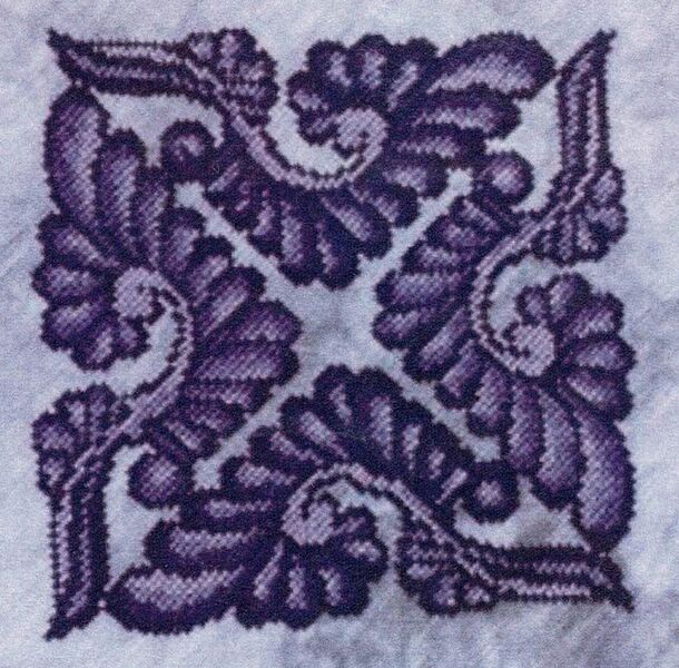 Purple Glory