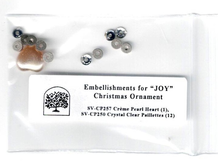 Joy Christmas Ornament (view 2)