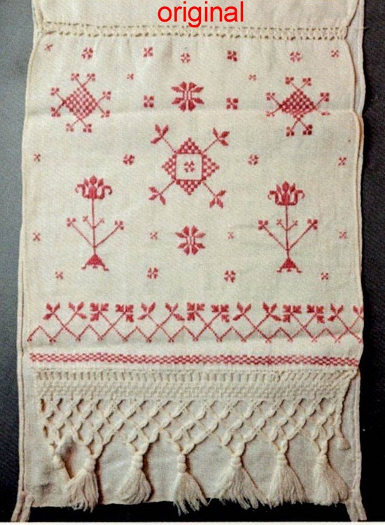 Pennsylvania Tea Towel (view 2)