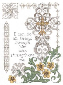 Strengthen Me
