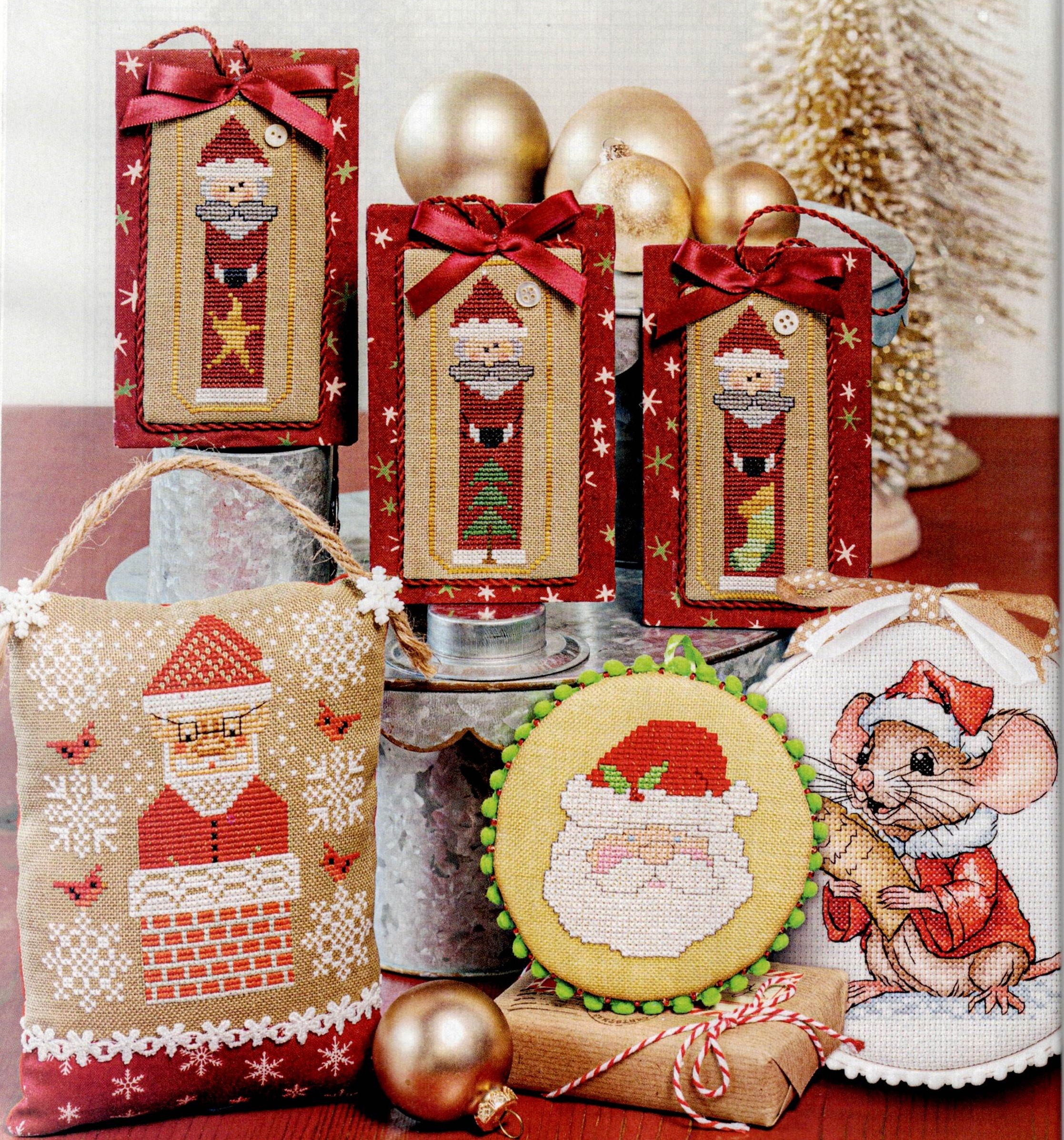 Christmas Ornaments 2024 (view 4)