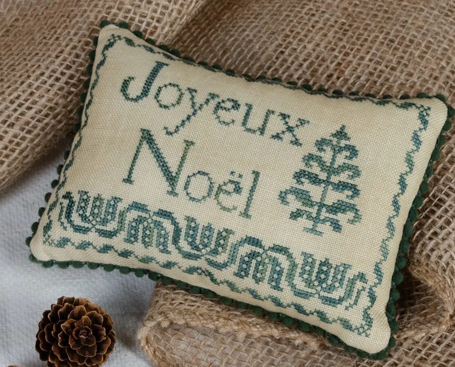 Merry Christmas (view 3)
