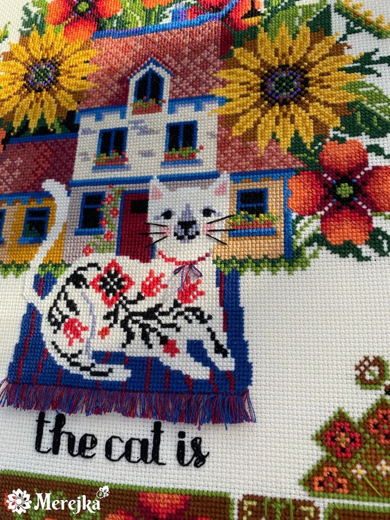 Home is Where the Cat Is (view 3)