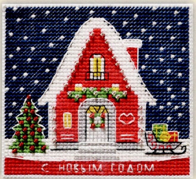 New Year's House Magnet