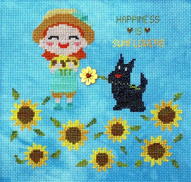 Happiness Is Sunflowers