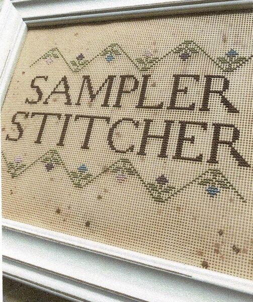Sampler Stitcher
