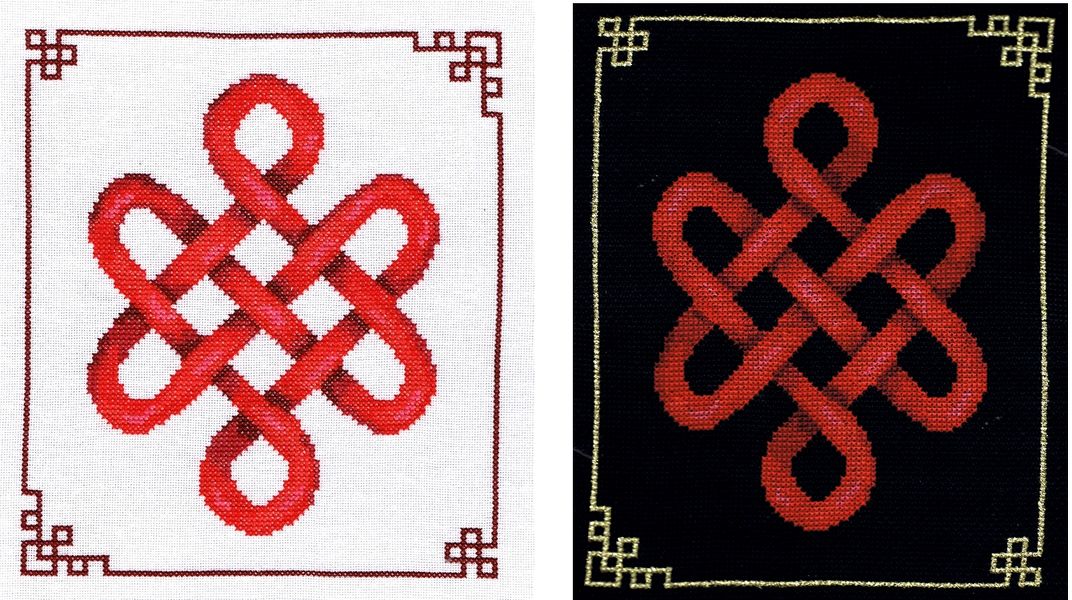 Chinese Knot