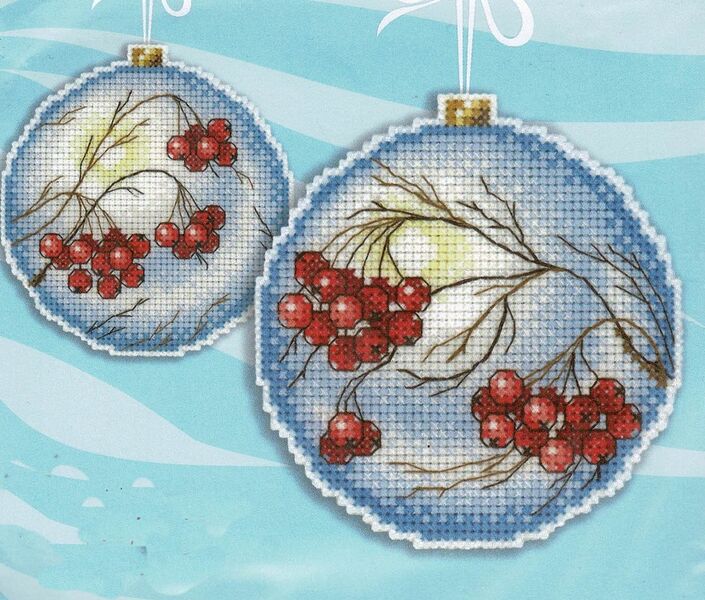 Rowan Christmas Ornament