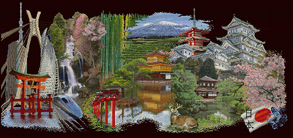 Japan (view 5)