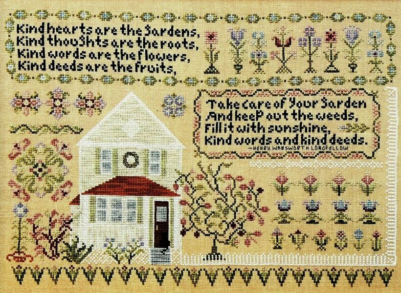 Lebanon House Sampler