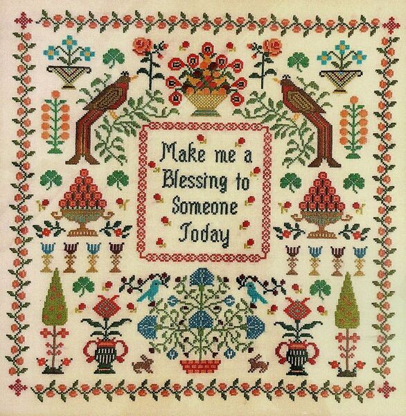 Make Me a Blessing