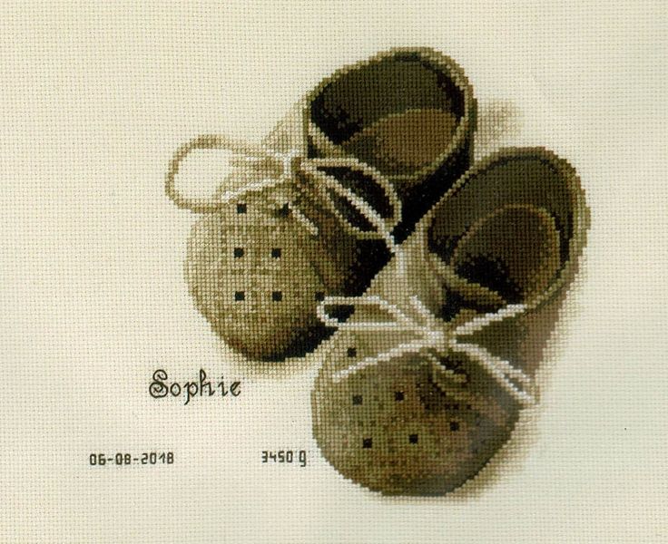 Birth Record: First Shoes