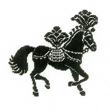 Circus Animals (view 4)