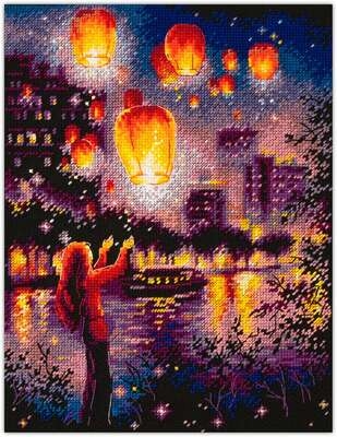 Sky Lanterns