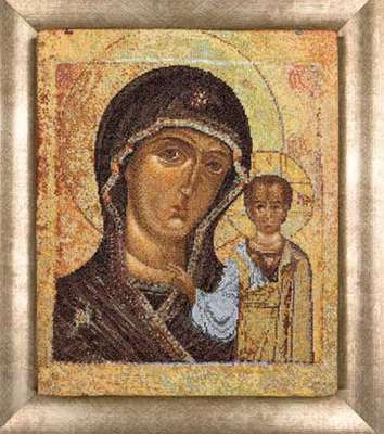 The Holy Virgin Of Kazan